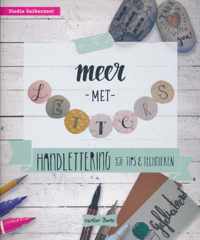 Meer met letters