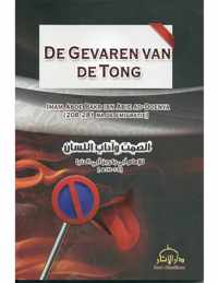 De gevaren van de tong