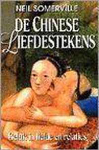 De Chinese liefdestekens