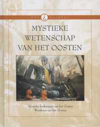 Mystieke wetenschap van het oosten