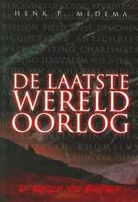 Laatste wereldoorlog