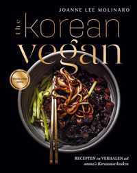 Het Korean Vegan kookboek