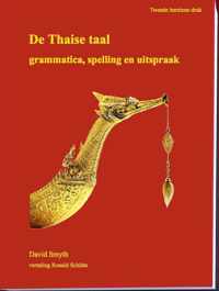 De Thaise taal, grammatica, spelling en uitspraak