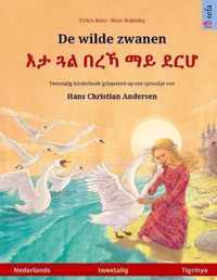 De wilde zwanen -      (Nederlands - Tigrinya)