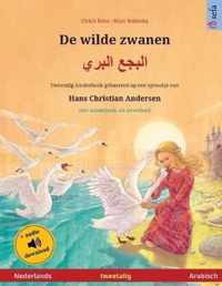 De Wilde Zwanen -   (Nederlands - Arabisch)