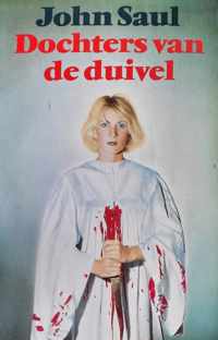 Dochters van de duivel - Saul