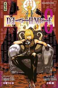 Death note 08. deel 08