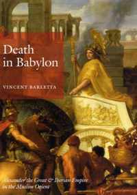 Death in Babylon