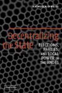 Decentralizing the State