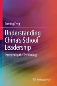 Understanding China's School Leadership