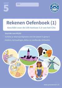 Rekenen 1 groep 5 Oefenboek