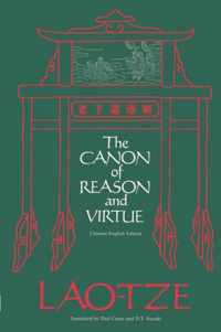 Canon of Reason and Virtue