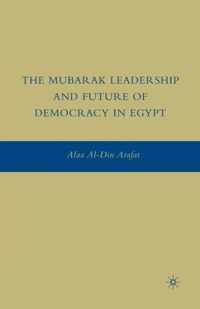 The Mubarak Leadership and Future of Democracy in Egypt