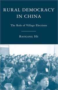 Rural Democracy in China