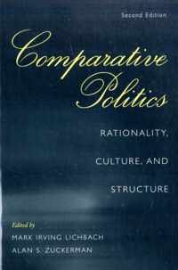 Comparative Politics