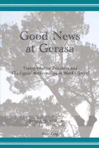 Good News at Gerasa