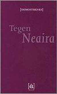 Tegen Neaira