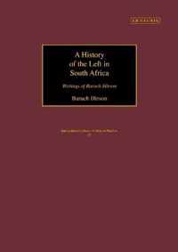 A History of the Left in South Africa