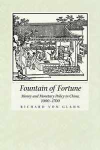 Fountain of Fortune