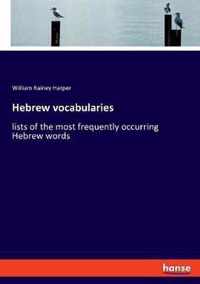 Hebrew vocabularies