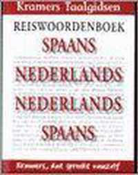 Spaans Nederlands, Nederlands Spaans