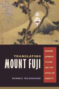 Translating Mount Fuji