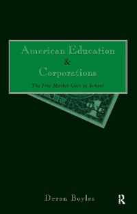 American Education and Corporations