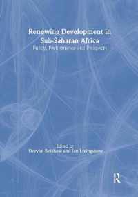 Renewing Development in Sub-Saharan Africa