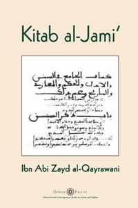 Kitab al-Jami'