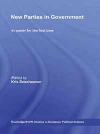 New Parties in Government