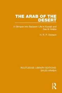 The Arab Of The Desert