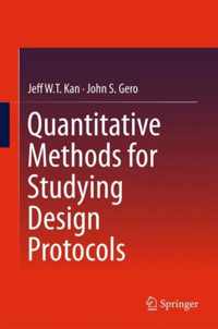 Quantitative Methods for Studying Design Protocols