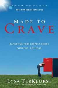 Made to Crave