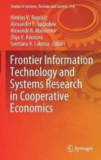 Frontier Information Technology and Systems Research in Cooperative Economics