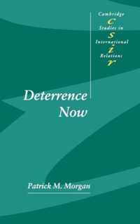 Deterrence Now