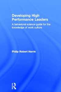 Developing High Performance Leaders