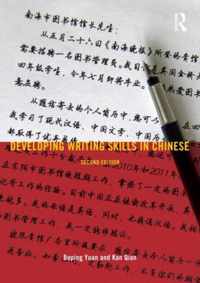 Developing Writing Skills in Chinese