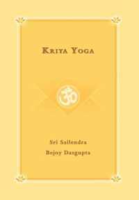 Kriya Yoga