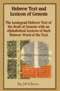 Hebrew Text and Lexicon of Genesis