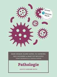 Pathologie