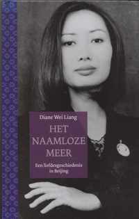 Het naamloze meer - Diane Wei Liang