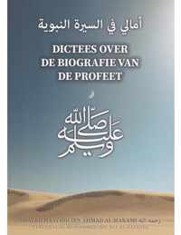 Dictees over de biografie van de Profeet