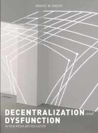 Dysfunction & Decentralization In New Me