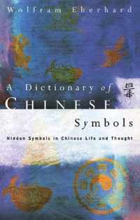 Dictionary of Chinese Symbols