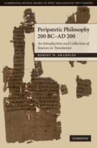 Peripatetic Philosophy, 200 BC to AD 200