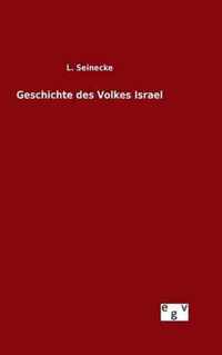 Geschichte des Volkes Israel