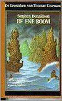 DIE ENE BOOM