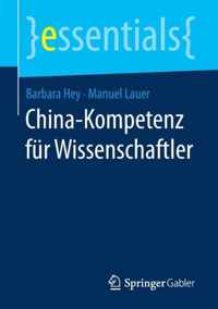 China Kompetenz fuer Wissenschaftler