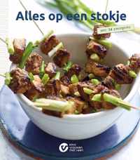 Alles op een stokje