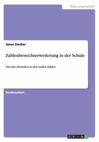 Zahlenbereichserweiterung in der Schule